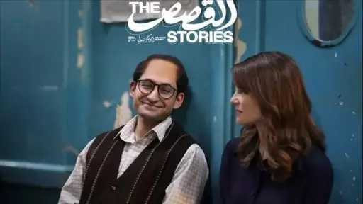 فن