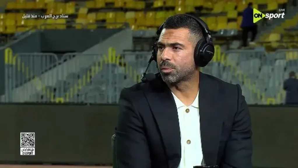 رياضة