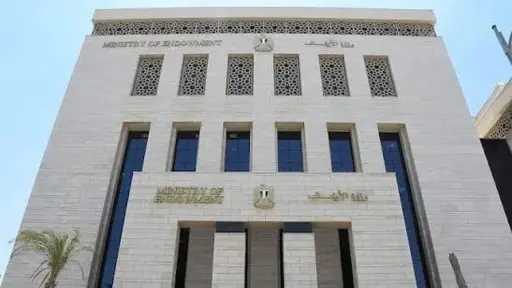 أخبار مصر