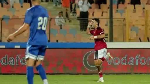 رياضة