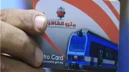 تريندات