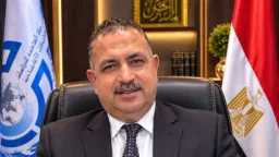 اقتصاد