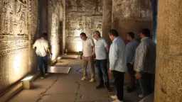 أخبار مصر