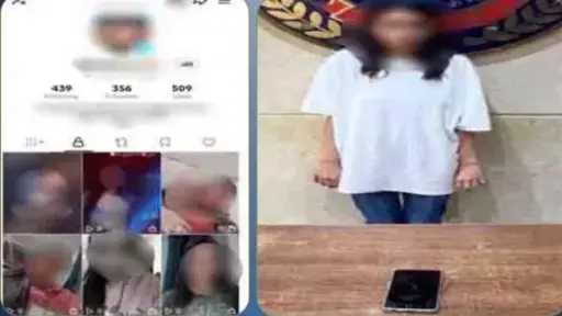 أخبار مصر