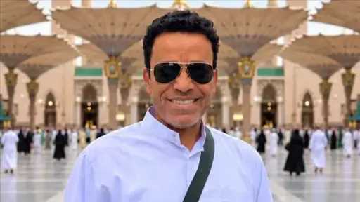 فن