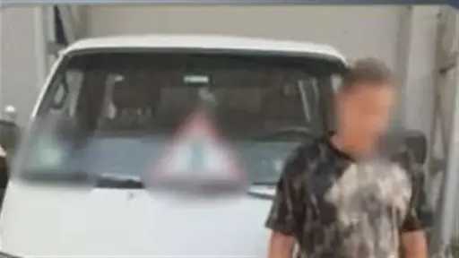 أخبار مصر