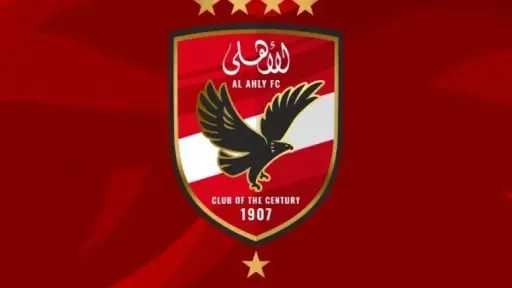 رياضة