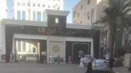 أخبار مصر