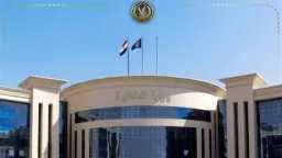 أخبار مصر