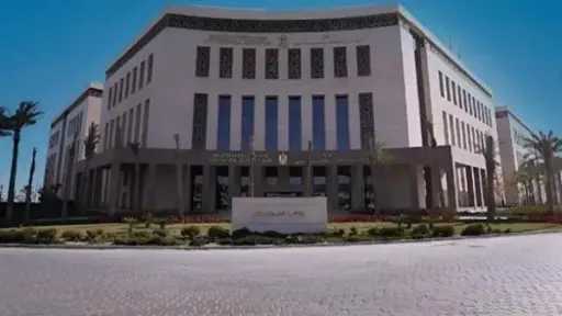 أخبار مصر