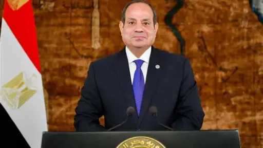 أخبار مصر