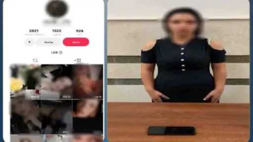 أخبار مصر