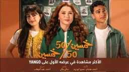 فن