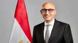 أخبار مصر