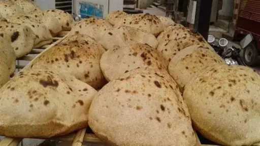 اقتصاد