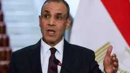 تريندات