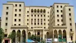 أخبار مصر