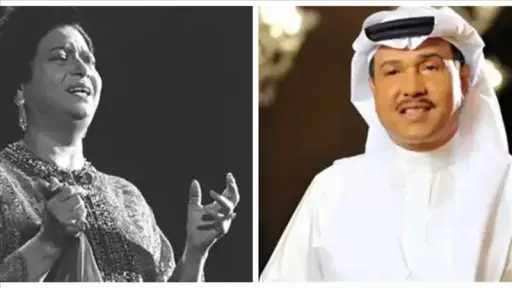فن