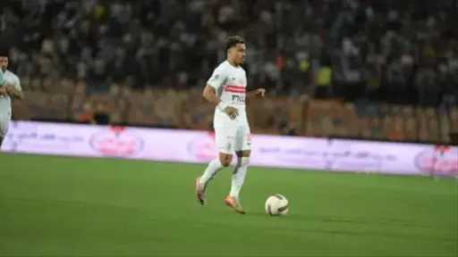 رياضة