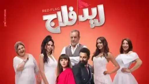 فن