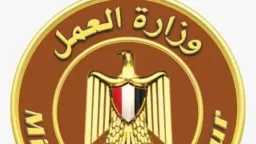 اقتصاد