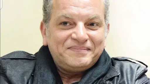 فن