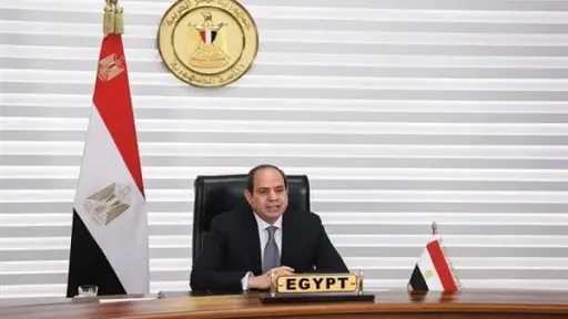 أخبار مصر