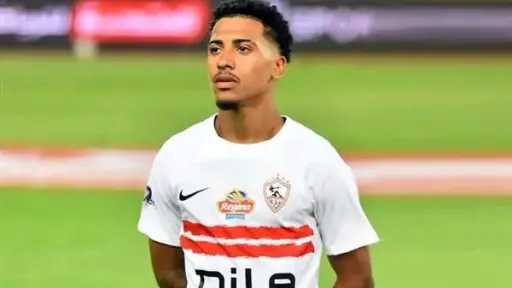 رياضة