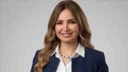 اقتصاد