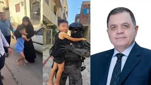 أخبار مصر