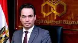 فن