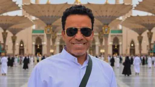 فن