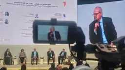 أخبار مصر
