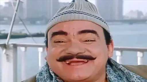 فن