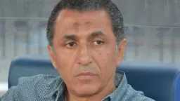 رياضة