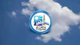منوعات