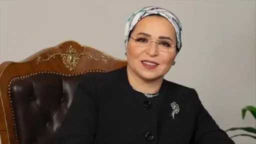 أخبار مصر