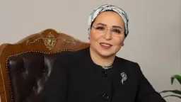 أخبار مصر
