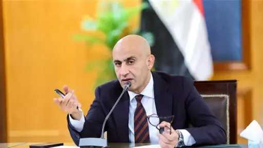 أخبار مصر