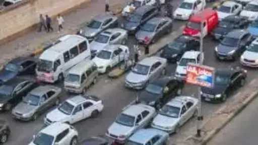 أخبار مصر
