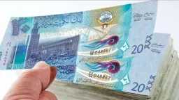 اقتصاد