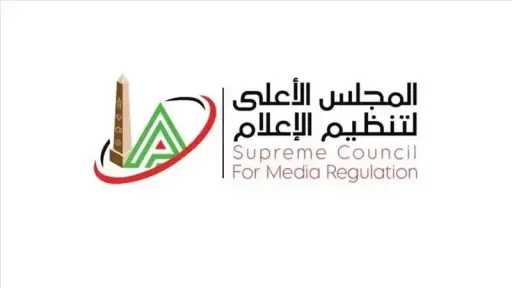 أخبار مصر