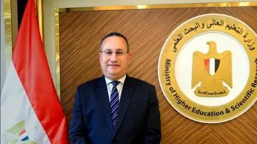 أخبار مصر
