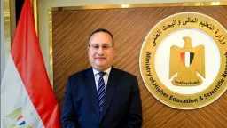 أخبار مصر