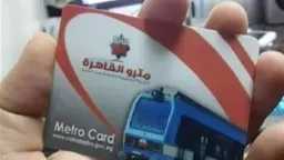 تريندات