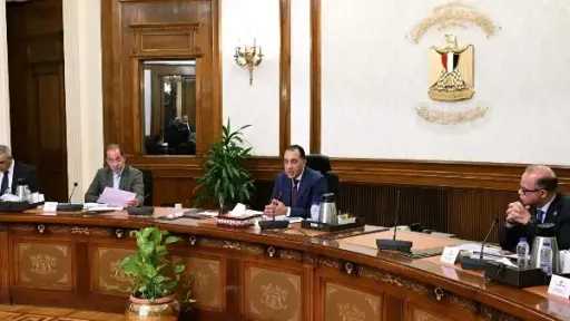 أخبار مصر