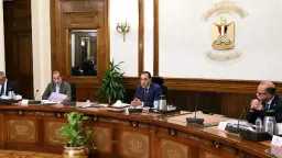 أخبار مصر