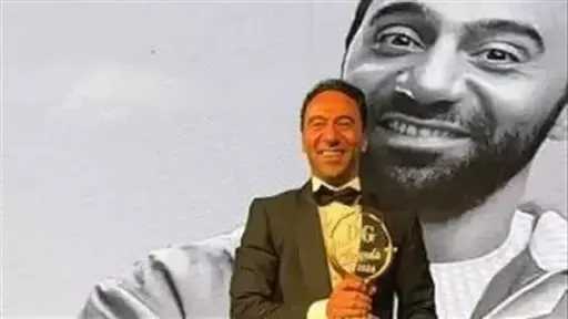 فن