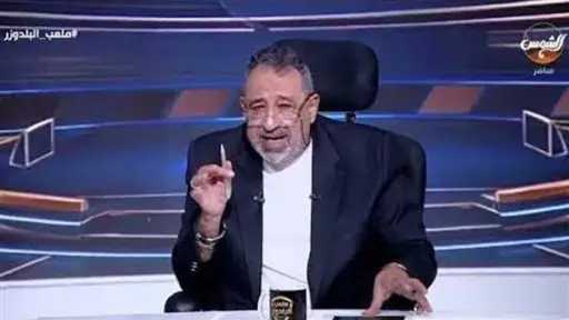 فن
