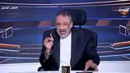 فن